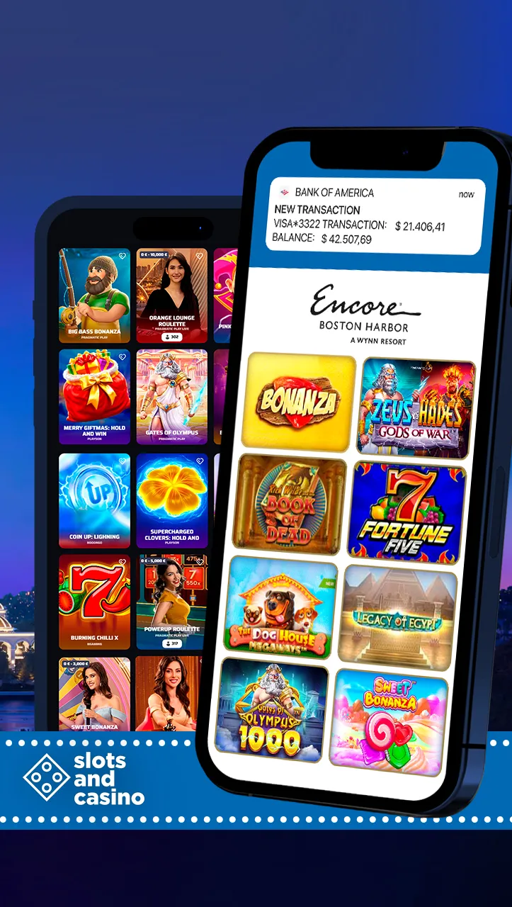 Screen